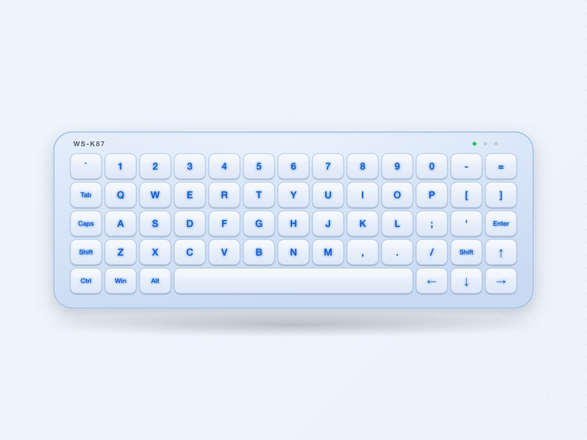 WS-K87 Backlit Waterproof Silicone Keyboard